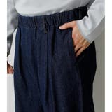 COMFORTABLE BALLOON BOTTOM | AZUL BY MOUSSY | 詳細画像18 