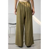 プリーツリラックスワイドパンツ | AZUL BY MOUSSY | 詳細画像31 