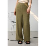 L/KHA1 | プリーツリラックスワイドパンツ | AZUL BY MOUSSY