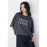 L/BLK1 | ドロップショルダーロゴ5分袖Tシャツ | AZUL BY MOUSSY