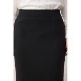 スウェッターニットスカート | AZUL BY MOUSSY | 詳細画像8 