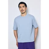 リネンブレンドニットTシャツ | AZUL BY MOUSSY | 詳細画像15 