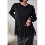 BLK | アソートレイヤードペプラムトップス | AZUL BY MOUSSY