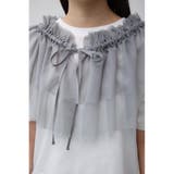フリルビスチェセットTシャツ | AZUL BY MOUSSY | 詳細画像37