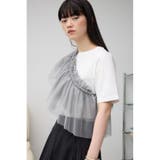 フリルビスチェセットTシャツ | AZUL BY MOUSSY | 詳細画像32