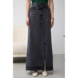 AZUL DENIM オーバーラップロングスカート | AZUL BY MOUSSY | 詳細画像5 