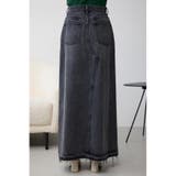AZUL DENIM オーバーラップロングスカート | AZUL BY MOUSSY | 詳細画像7 