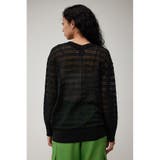 シャドーボーダーニットカーディガン | AZUL BY MOUSSY | 詳細画像17