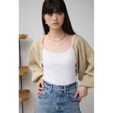 ショートニットボレロ | AZUL BY MOUSSY | 詳細画像10
