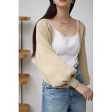 L/BEG1 | ショートニットボレロ | AZUL BY MOUSSY