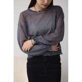 C.GRY | ダメージシアープルオーバー | AZUL BY MOUSSY