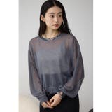 ダメージシアープルオーバー | AZUL BY MOUSSY | 詳細画像23