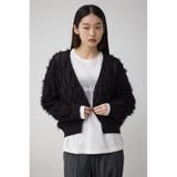 ランダムフリンジニットカーディガン | AZUL BY MOUSSY | 詳細画像3 