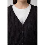 ランダムフリンジニットカーディガン | AZUL BY MOUSSY | 詳細画像8 