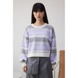 2WAYマルチボーダーニットカーディガン | AZUL BY MOUSSY | 詳細画像23