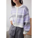 PUR | 2WAYマルチボーダーニットカーディガン | AZUL BY MOUSSY