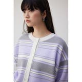 2WAYマルチボーダーニットカーディガン | AZUL BY MOUSSY | 詳細画像13
