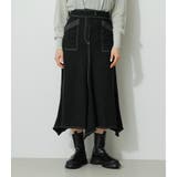 TWILL MERMAID SKIRT | AZUL BY MOUSSY | 詳細画像15