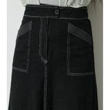 TWILL MERMAID SKIRT | AZUL BY MOUSSY | 詳細画像18