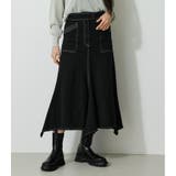 BLK | TWILL MERMAID SKIRT | AZUL BY MOUSSY
