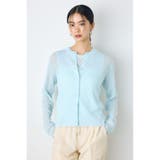 シアーリブ長袖ニットカーディガン | AZUL BY MOUSSY | 詳細画像29