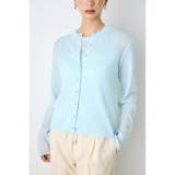 シアーリブ長袖ニットカーディガン | AZUL BY MOUSSY | 詳細画像30
