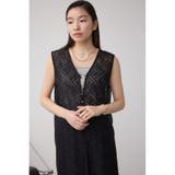 前後2WAYレースロングジレ | AZUL BY MOUSSY | 詳細画像13 