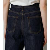 HIGH WAIST DENIM WIDE 3 | AZUL BY MOUSSY | 詳細画像38