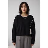 ステッチデザインニットトップス | AZUL BY MOUSSY | 詳細画像27