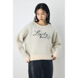 シャギーアソートロゴニット | AZUL BY MOUSSY | 詳細画像1