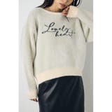 シャギーアソートロゴニット | AZUL BY MOUSSY | 詳細画像2