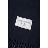 リバーシブルマフラー | AZUL BY MOUSSY | 詳細画像13