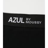 AZUL BIG LOGO BOXER SHORTS | AZUL BY MOUSSY | 詳細画像3 