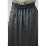 メタリックスカート | AZUL BY MOUSSY | 詳細画像9 