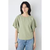 ドロストスリーブデザインブラウス | AZUL BY MOUSSY | 詳細画像21 