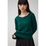 デザインジャガードニットトップス | AZUL BY MOUSSY | 詳細画像25