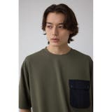カラースキームドロストTシャツ | AZUL BY MOUSSY | 詳細画像14