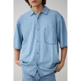 L/BLU1 | ライトオンスデニムオーバーシャツ | AZUL BY MOUSSY