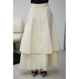 ボリュームデザインスカート | AZUL BY MOUSSY | 詳細画像7 