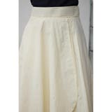 ボリュームデザインスカート | AZUL BY MOUSSY | 詳細画像8 