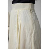 ボリュームデザインスカート | AZUL BY MOUSSY | 詳細画像10 