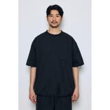 マットスムースオーバーサイズトップス | AZUL BY MOUSSY | 詳細画像13