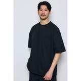 マットスムースオーバーサイズトップス | AZUL BY MOUSSY | 詳細画像3 