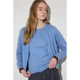 L/BLU1 | カシミヤミックスレイヤードニットカーディガン | AZUL BY MOUSSY