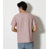RANDOM TACK BORDER V/N TEE | AZUL BY MOUSSY | 詳細画像17