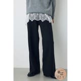 BLK | 格上げニットワイドパンツ | AZUL BY MOUSSY