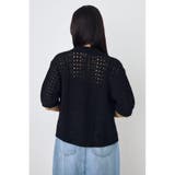 クロシェニットポロカラーカーディガン | AZUL BY MOUSSY | 詳細画像15 
