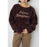 シャギーアソートロゴニット | AZUL BY MOUSSY | 詳細画像12