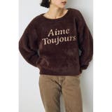 シャギーアソートロゴニット | AZUL BY MOUSSY | 詳細画像13