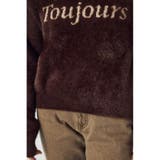 シャギーアソートロゴニット | AZUL BY MOUSSY | 詳細画像19